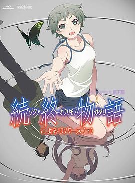 中文字幕在线视频免费观看