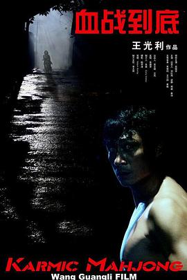 日韩不卡视频在线观看