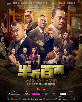 好莱坞女星艳照av网站