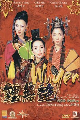 在线亚洲精品防屏蔽