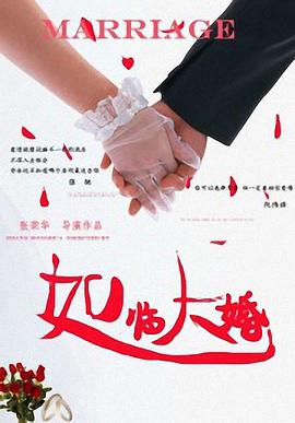 久久久一二三
