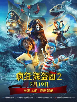 久久国产免费一区二区三区
