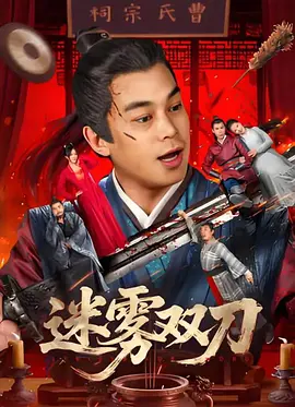 激情都市一区二区