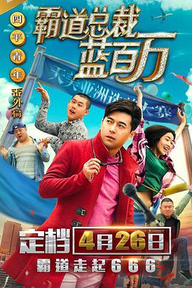 中文字幕av高清片