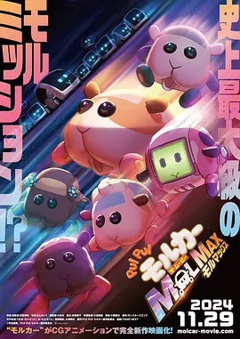 色综合久久中文字幕综合网