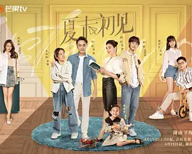 欧美一级生活片
