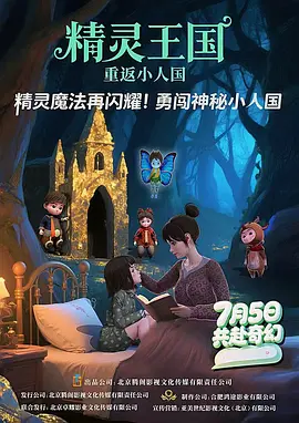 国产成人久久综合热
