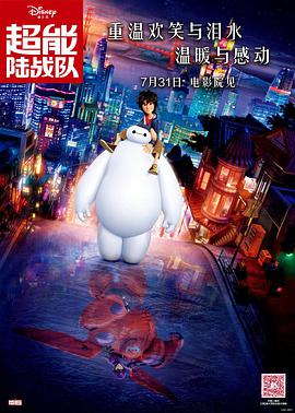 国产日韩欧美一区二区三区视频