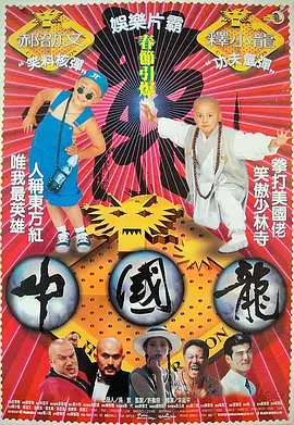 在线观看亚洲一区