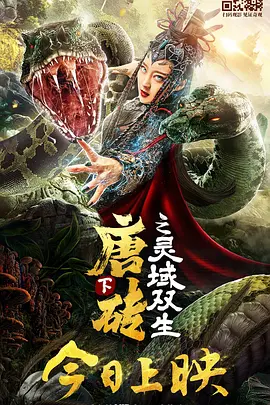 久久亚洲一区二区三区四区