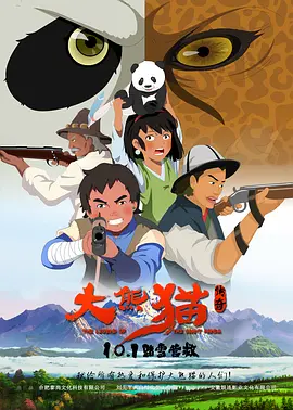 日本h在线亚洲网站在线观看