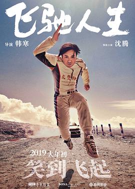 亚洲欧美综合国产精品一区