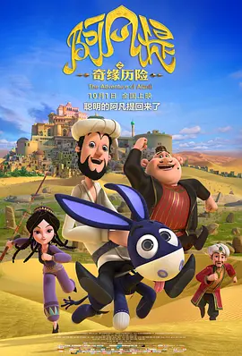 色综合久久中文色婷婷