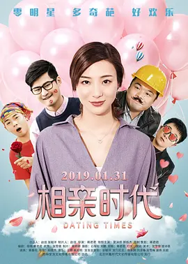 国产欧美亚洲精品