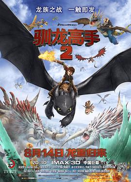 亚洲五月六月丁香激情