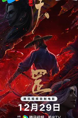 在线视频二区