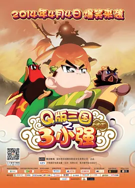 女偶像