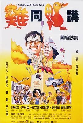 wwwxx日本
