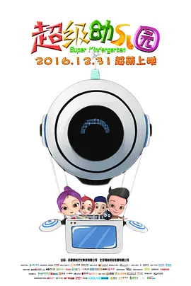 午夜精品久久久久久久99热浪潮