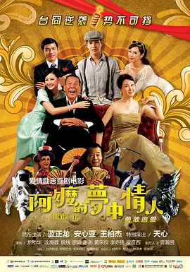 2019中文字幕在线观看