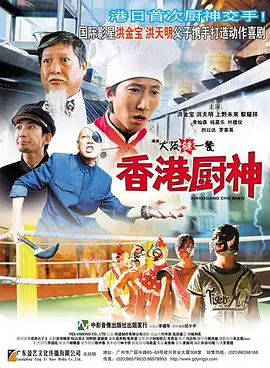爱爱的免费视频