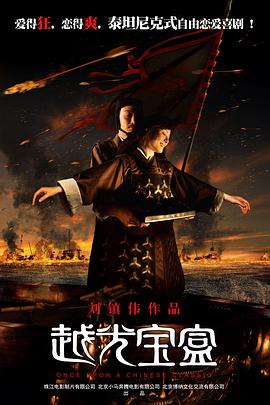 精品三区在线观看