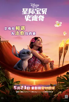 亚洲影视中文字幕