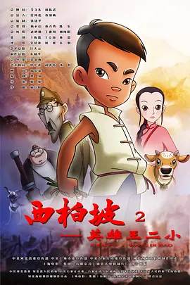 japanhd成人