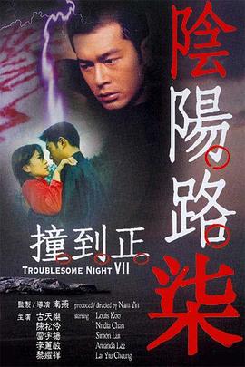 高清av中文在线字幕观看1