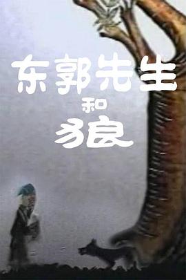 h国产在线观看
