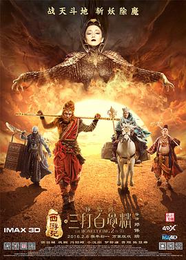国产精品福利视频手机免费观看