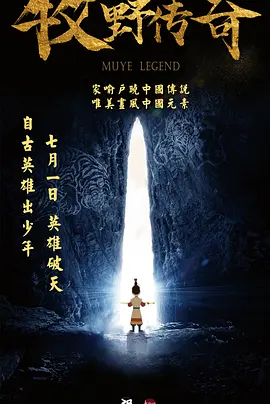 呻吟视频