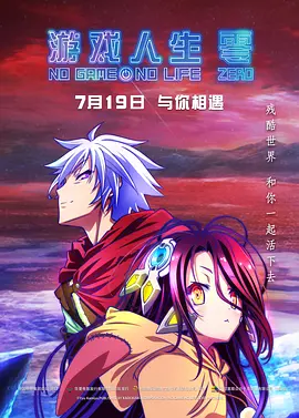 日韩在线视频一区