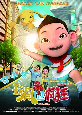 99精品国产三级在线观看