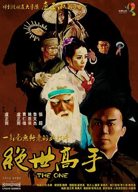 亚洲成人免费电影