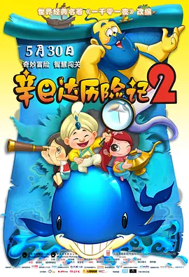 很很撸