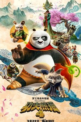 日韩电影久久