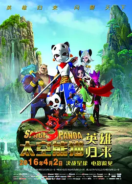 青青久热
