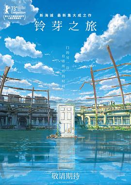 失禁～顶弄play触手play微博