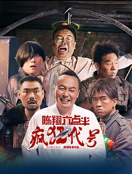 亚洲4444
