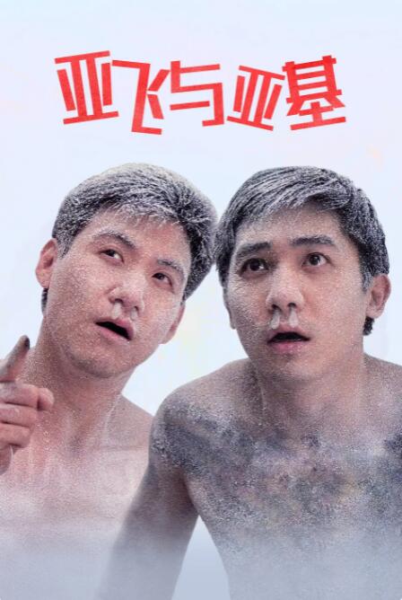 国产一级特黄一级毛片