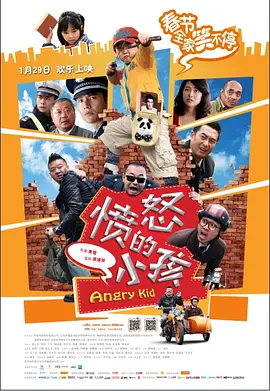 av免费资源网