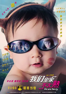 欧洲一区av