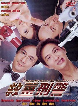 91精品一区国产高清在线