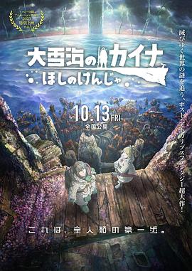 91精品国产麻豆