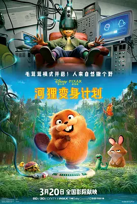 淫秽朝鲜王朝