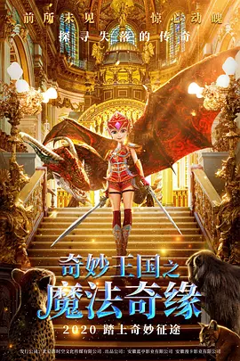 问答无用奸