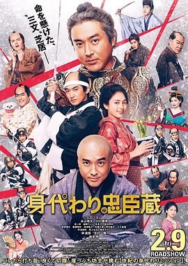 国产精品久久久久久夜夜夜夜