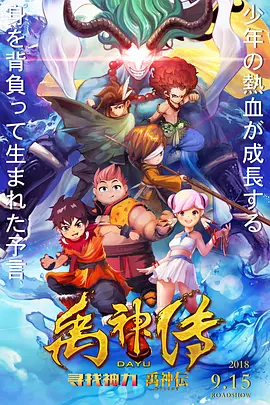 一区二区在线观看视频在线