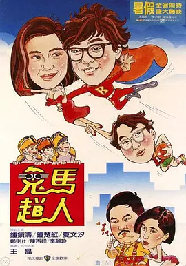 国产亚洲日本